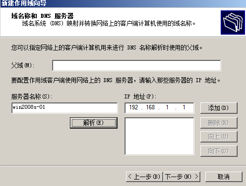 38-20191113134-施金瑶-4(修改) - 图55