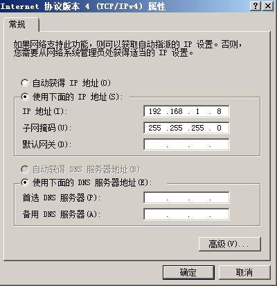 52-20191113134-施金瑶-1 - 图3