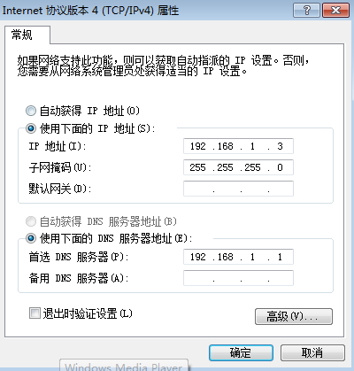 38-20191113134-施金瑶-4(修改) - 图26