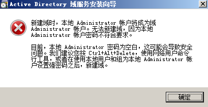 52-20191113134-施金瑶-2(修改) - 图6