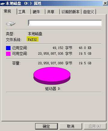 52-20191113134-施金瑶-2(修改) - 图89