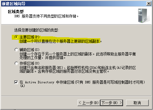 38-20191113134-施金瑶-4(修改) - 图2