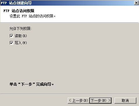 38-20191113134-施金瑶-5(修改) - 图97