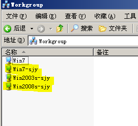 52-20191113134-施金瑶-1 - 图21