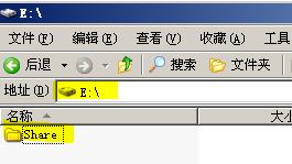 38-20191113134-施金瑶-3(修改) - 图11