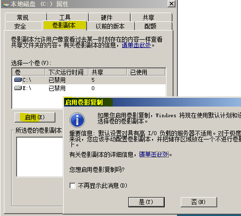 38-20191113134-施金瑶-3(修改) - 图3