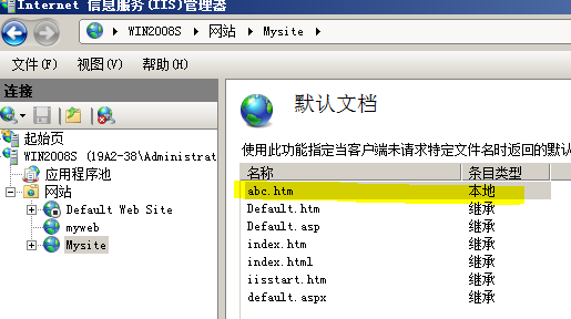 38-20191113134-施金瑶-5(修改) - 图12