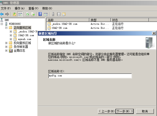 38-20191113134-施金瑶-5(修改) - 图60