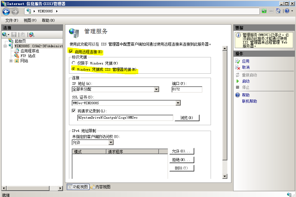 38-20191113134-施金瑶-5(修改) - 图44