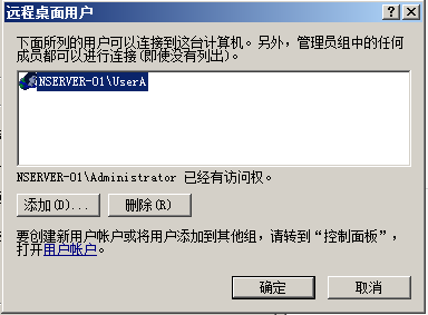 38-20191113134-施金瑶-4(修改) - 图94