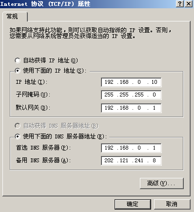 38-20191113134-施金瑶-6 - 图33
