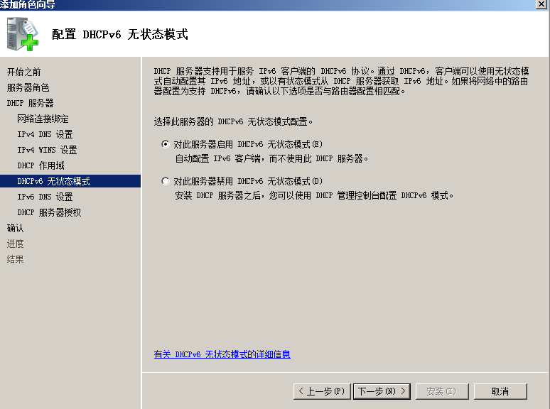 38-20191113134-施金瑶-4(修改) - 图45