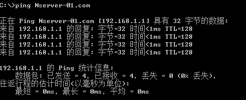 38-20191113134-施金瑶-4(修改) - 图35