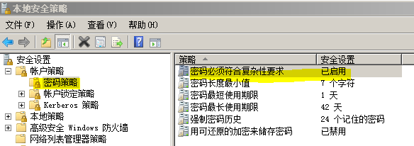 52-20191113134-施金瑶-2(修改) - 图32