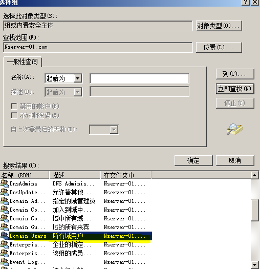 52-20191113134-施金瑶-2(修改) - 图39