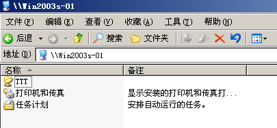 52-20191113134-施金瑶-2(修改) - 图72