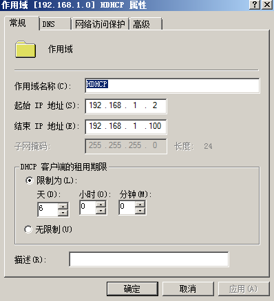 38-20191113134-施金瑶-4(修改) - 图56
