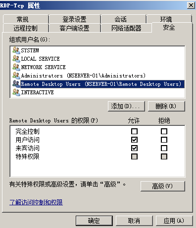 38-20191113134-施金瑶-4(修改) - 图80