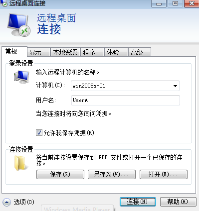38-20191113134-施金瑶-4(修改) - 图102