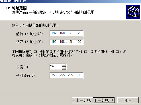 38-20191113134-施金瑶-4(修改) - 图52