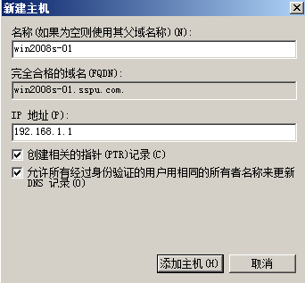 38-20191113134-施金瑶-4(修改) - 图13