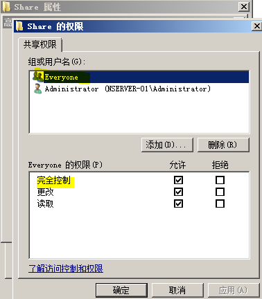 38-20191113134-施金瑶-3(修改) - 图1