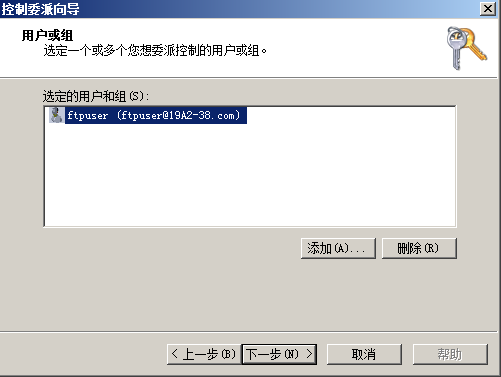 38-20191113134-施金瑶-5(修改) - 图91