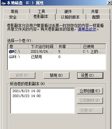 38-20191113134-施金瑶-3(修改) - 图4