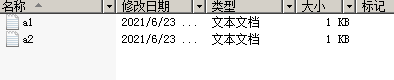 38-20191113134-施金瑶-3(修改) - 图2