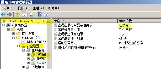 52-20191113134-施金瑶-2(修改) - 图30