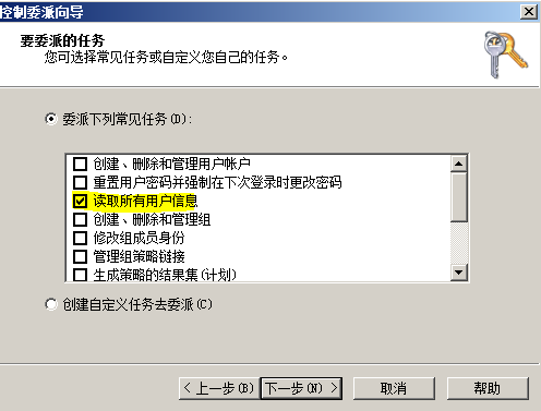 38-20191113134-施金瑶-5(修改) - 图92