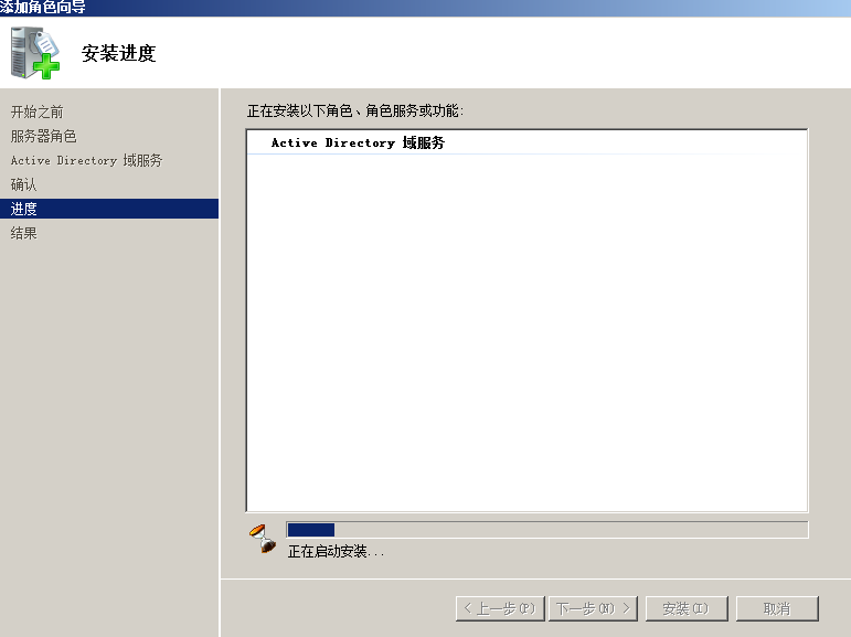 52-20191113134-施金瑶-2(修改) - 图3