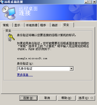 38-20191113134-施金瑶-4(修改) - 图98