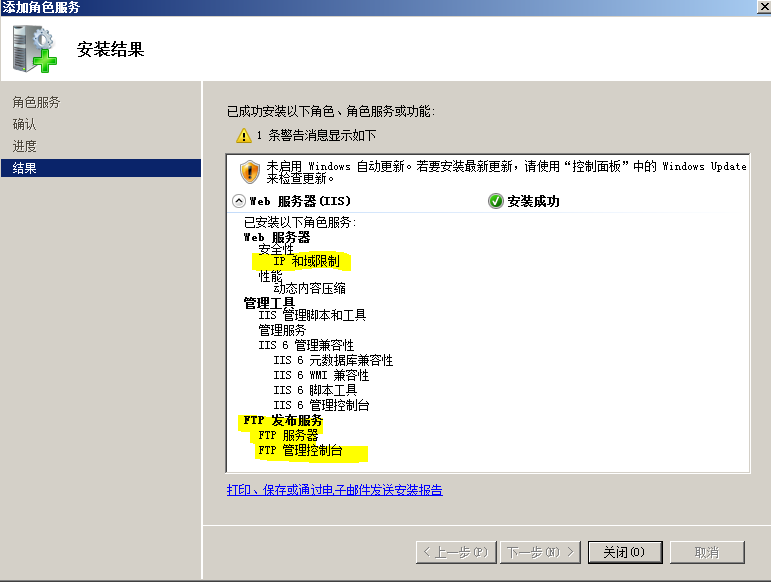38-20191113134-施金瑶-5(修改) - 图52