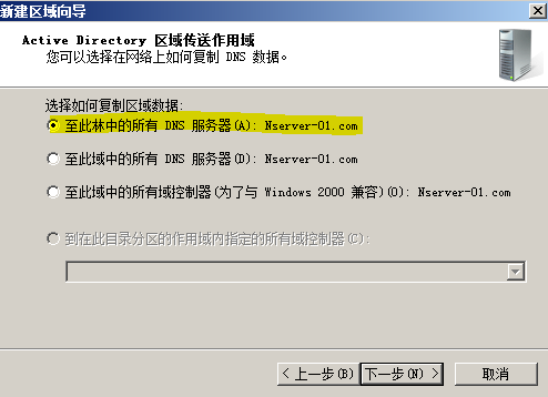 38-20191113134-施金瑶-4(修改) - 图7