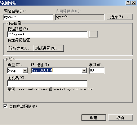 38-20191113134-施金瑶-5(修改) - 图38