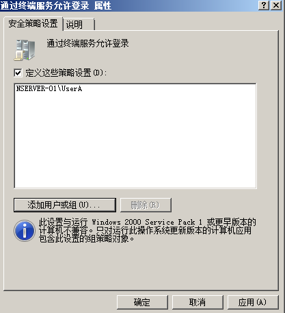 38-20191113134-施金瑶-4(修改) - 图91