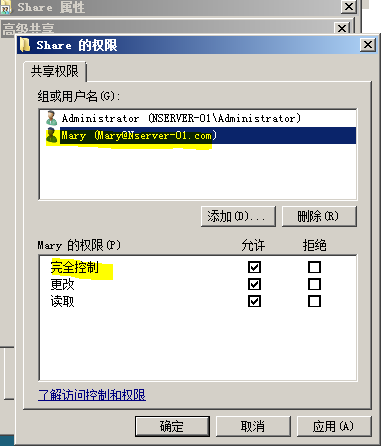 38-20191113134-施金瑶-3(修改) - 图13