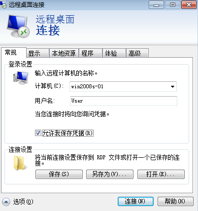 38-20191113134-施金瑶-4(修改) - 图101