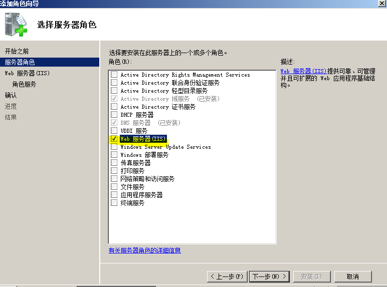 38-20191113134-施金瑶-5(修改) - 图2