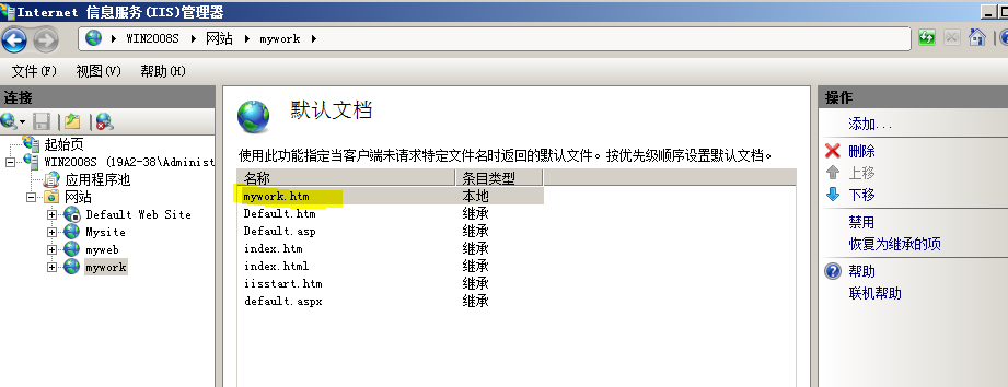38-20191113134-施金瑶-5(修改) - 图39