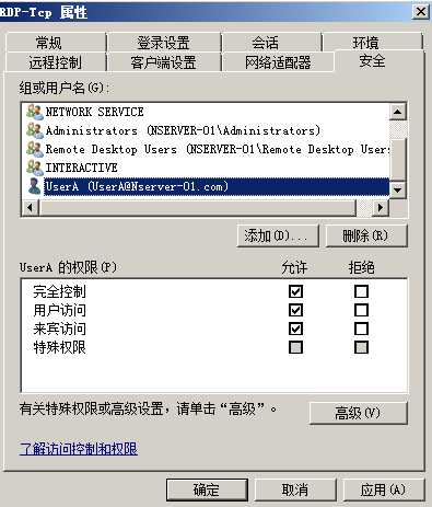 38-20191113134-施金瑶-4(修改) - 图82