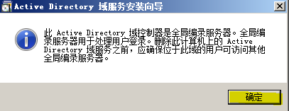 52-20191113134-施金瑶-2(修改) - 图20