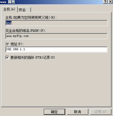 38-20191113134-施金瑶-5(修改) - 图61