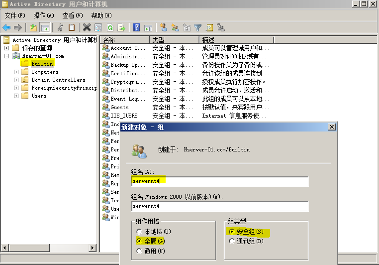 52-20191113134-施金瑶-2(修改) - 图73