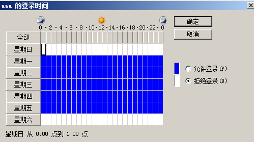 52-20191113134-施金瑶-2(修改) - 图81
