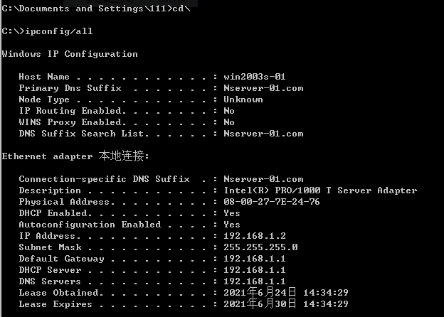 38-20191113134-施金瑶-4(修改) - 图64