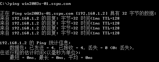 38-20191113134-施金瑶-4(修改) - 图34