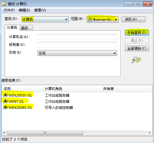 52-20191113134-施金瑶-2(修改) - 图67