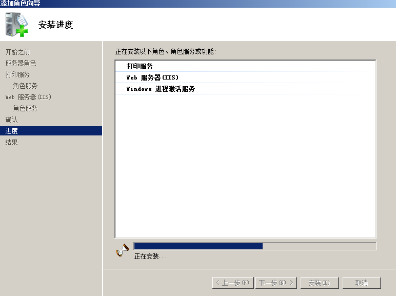 38-20191113134-施金瑶-3(修改) - 图27
